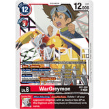 DCG [AD01-004 SR] WarGreymon