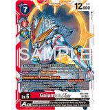 DCG [AD01-005 SR] Gaiamon ACE