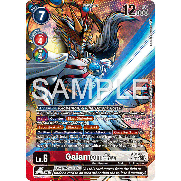 DCG [AD01-005 SR] Gaiamon ACE (Alternate Art)
