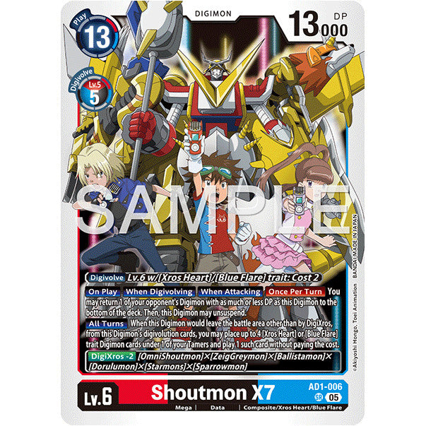 DCG [AD01-006 SR] Shoutmon X7