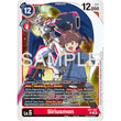 DCG [AD01-007 SR] Siriusmon