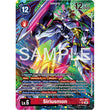 DCG [AD01-007 SR] Siriusmon (Alternate Art)