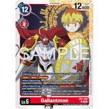DCG [AD01-008 SR] Gallantmon