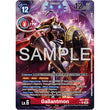 DCG [AD01-008 SR] Gallantmon (Alternate Art)