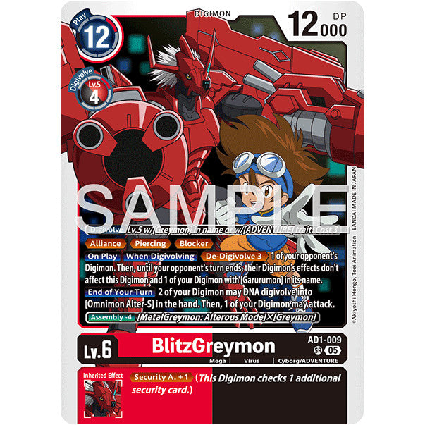 DCG [AD01-009 SR] BlitzGreymon