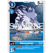 DCG [AD01-010 R] Garurumon