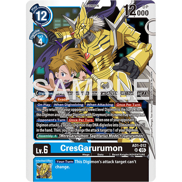 DCG [AD01-012 SR] CresGarurumon