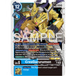 DCG [AD01-012 SR] CresGarurumon