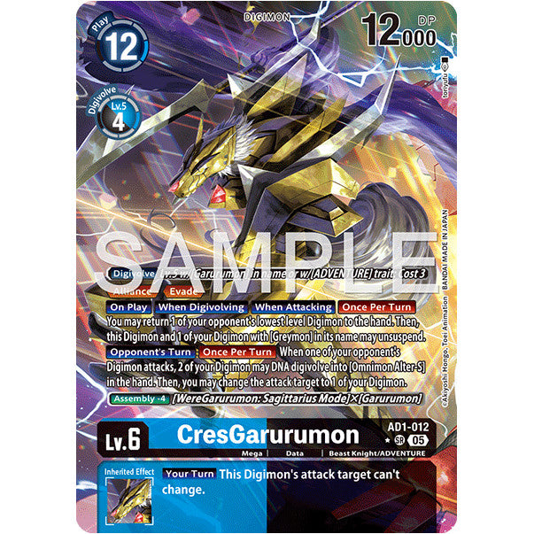 DCG [AD01-012 SR] CresGarurumon (Alternate Art)