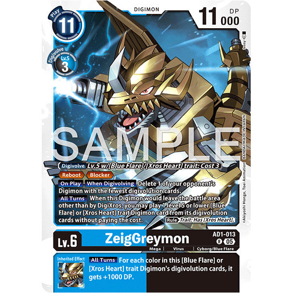 DCG [AD01-013 R] ZeigGreymon