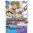 DCG [AD01-014 SR] MetalGarurumon