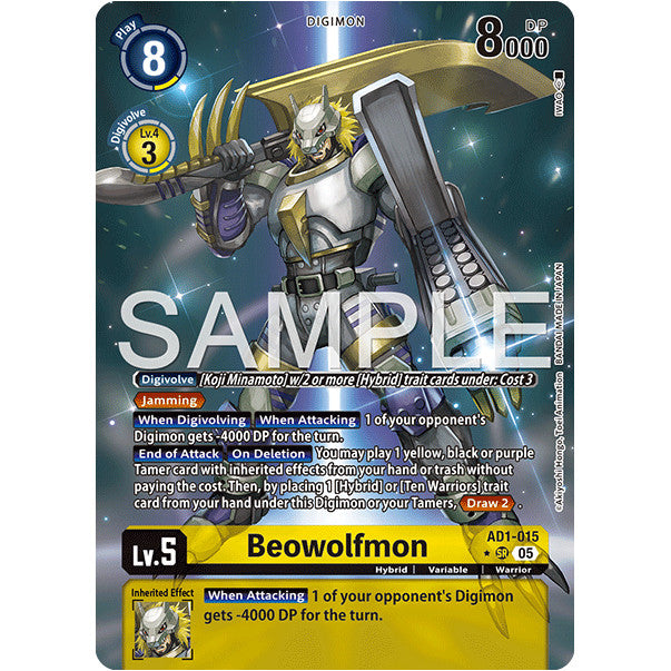 DCG [AD01-015 SR] Beowolfmon (Alternate Art)