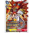 DCG [AD01-016 SR] ShineGreymon