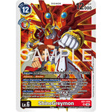 DCG [AD01-016 SR] ShineGreymon