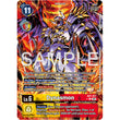 DCG [AD01-017 R] Dynasmon (Alternate Art)