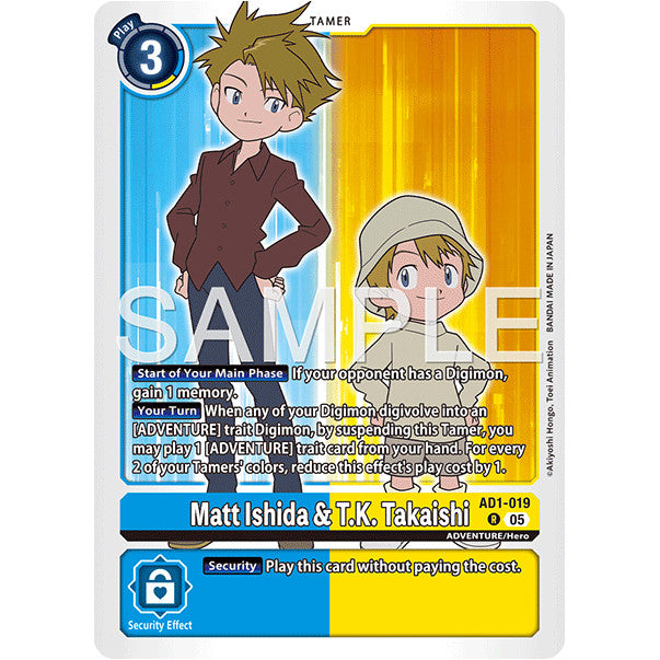 DCG [AD01-019] Matt Ishida & T.K. Takaishi