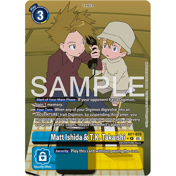 DCG [AD01-019] Matt Ishida & T.K. Takaishi (Alternate Art)