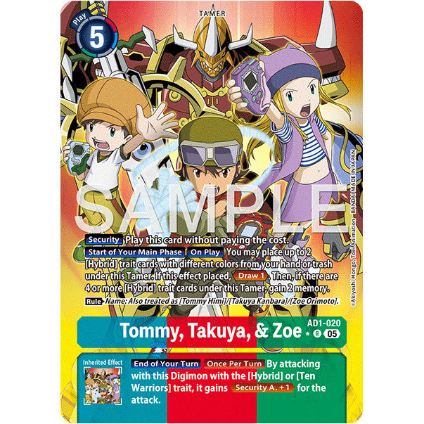 DCG [AD01-020 R] Tommy, Takuya, & Zoe (Alternate Art)