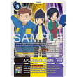 DCG [AD01-023 R] J.P., Koji, & Koichi