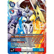 DCG [AD01-025 SEC] Omnimon (Alternate Art)