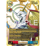 DCG [AD01-025 SEC] Omnimon (Rare Pull)