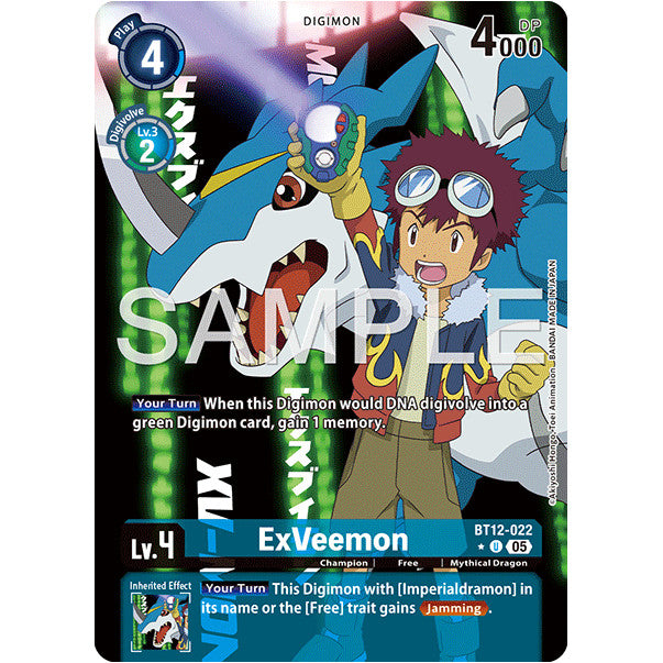 DCG [AD01-BT12-022 U] ExVeemon (Alternate Art)