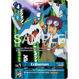 DCG [AD01-BT12-022 U] ExVeemon (Alternate Art)