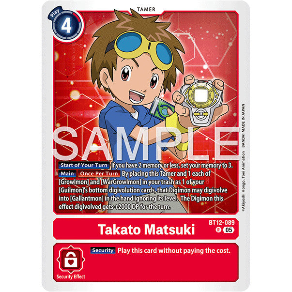DCG [AD01-BT12-089 R] Takato Matsuki (Reprint)
