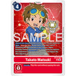 DCG [AD01-BT12-089 R] Takato Matsuki (Reprint)