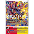DCG [AD01-BT13-015 C] RizeGreymon (Reprint)