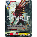 DCG [AD01-BT13-018 R] ShineGreymon (Reprint)