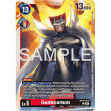 DCG [AD01-BT13-019 R] Gankoomon (Reprint)
