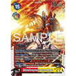 DCG [AD01-BT13-020 SR] ShineGreymon: Burst Mode (Reprint)