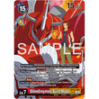DCG [AD01-BT13-020 SR] ShineGreymon: Burst Mode (Alternate Art)