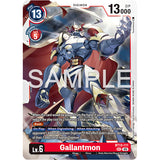 DCG [AD01-BT13-111 SEC] Gallantmon (Reprint)