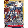 DCG [AD01-BT13-111 SEC] Gallantmon (Gold Border)