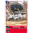 DCG [AD01-BT14-009 C] Gotsumon (Reprint)