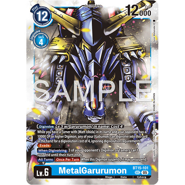 DCG [AD01-BT15-101 SEC] MetalGarurumon (Reprint)