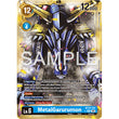 DCG [AD01-BT15-101 SEC] MetalGarurumon (Gold Border)