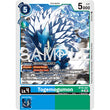 DCG [AD01-BT16-021 C] Togemogumon (Reprint)