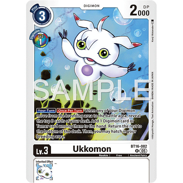 DCG [AD01-BT16-082 R] Ukkomon (Reprint)