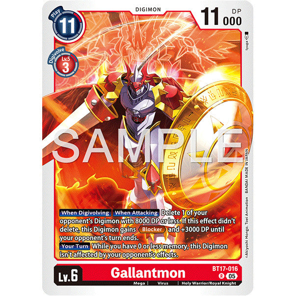 DCG [AD01-BT17-016 R] Gallantmon (Reprint)