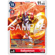DCG [AD01-BT17-016 R] Gallantmon (Reprint)