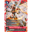 DCG [AD01-BT17-018 SR] Gallantmon: Crimson Mode ACE (Reprint)