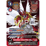DCG [AD01-BT17-018 SR] Gallantmon: Crimson Mode ACE (Alternate Art)