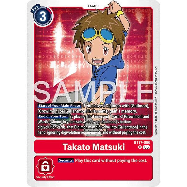 DCG [AD01-BT17-080 R] Takato Matsuki (Reprint)