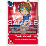 DCG [AD01-BT17-080 R] Takato Matsuki (Reprint)