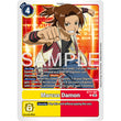 DCG [AD01-BT17-087 R] Marcus Damon (Reprint)