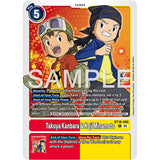 DCG [AD01-BT18-088 R] Takuya Kanbara & Koji Minamoto (Reprint)