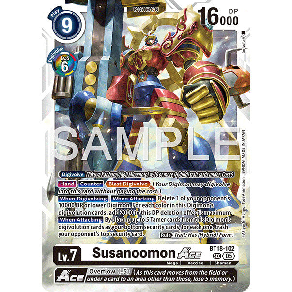 DCG [AD01-BT18-102 SEC] Susanoomon ACE (Reprint)